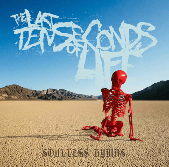 Screenshot_2014-12-02-18-18-42-1