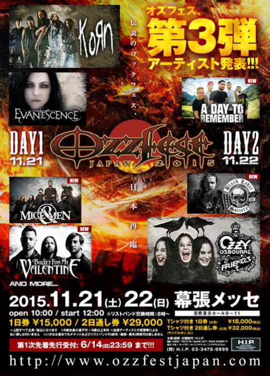 Screenshot_2015-05-24-16-57-07-1