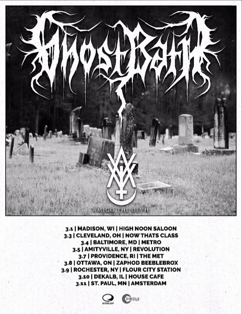 ghostbathtourfeb