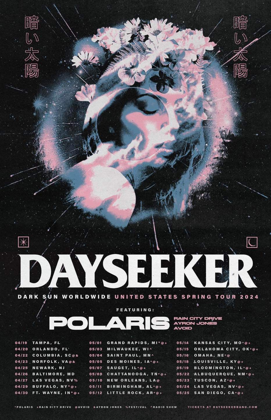 Dayseeker Announce Spring U.S. Tour – Metal Anarchy